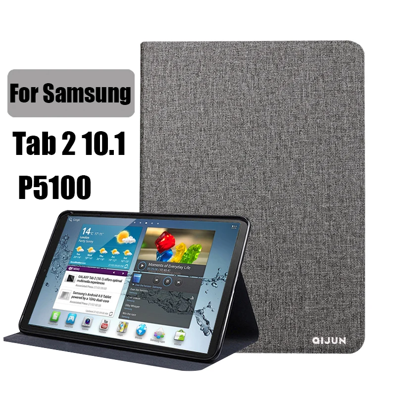 Чехол для планшета Samsung Galaxy Tab 2 10 1 дюйма искусственная кожа подставка