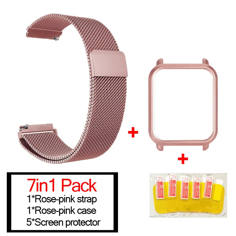 rose pink-rose pink 7в1 для Xiaomi Huami Amazfit ремешок bip браслет из Миланского нержавеющей стали Smartwatch Браслет Amazfit bip защитный чехол для экрана - Цвет: rose pink-rose pink