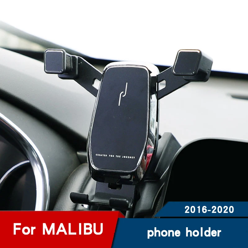 Автомобильный держатель для телефона Chevrolet Malibu XL 2019 2020 2018 2017 навигации аксессуары