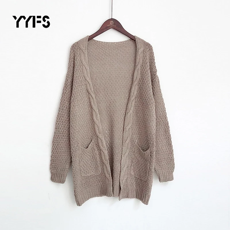 Женский длинный кардиган свободного кроя повседневный вязаный свитер с длинными