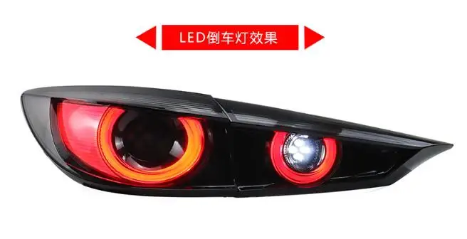 Автомобильный светодиодный фонарь светильник хвост для Mazda 3 Axela седан 2014-2018