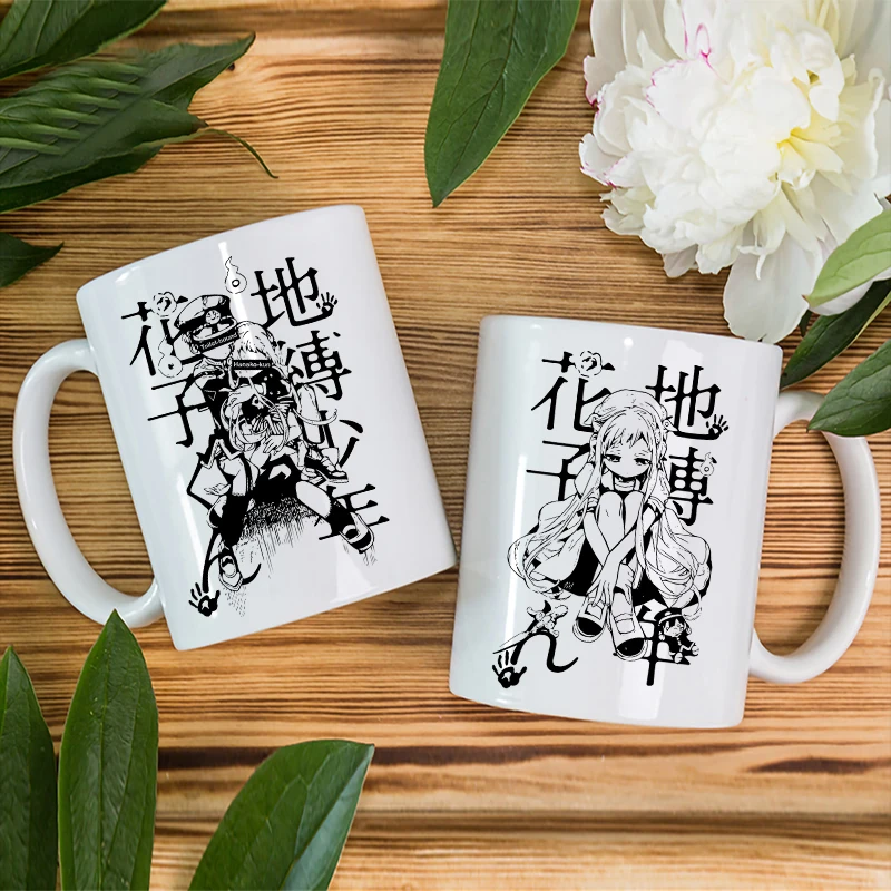 

Jibaku Shounen Hanako Kun Mugs Cute Graphic Cup Customized Premium Mug Coffee Milk Water Cup
