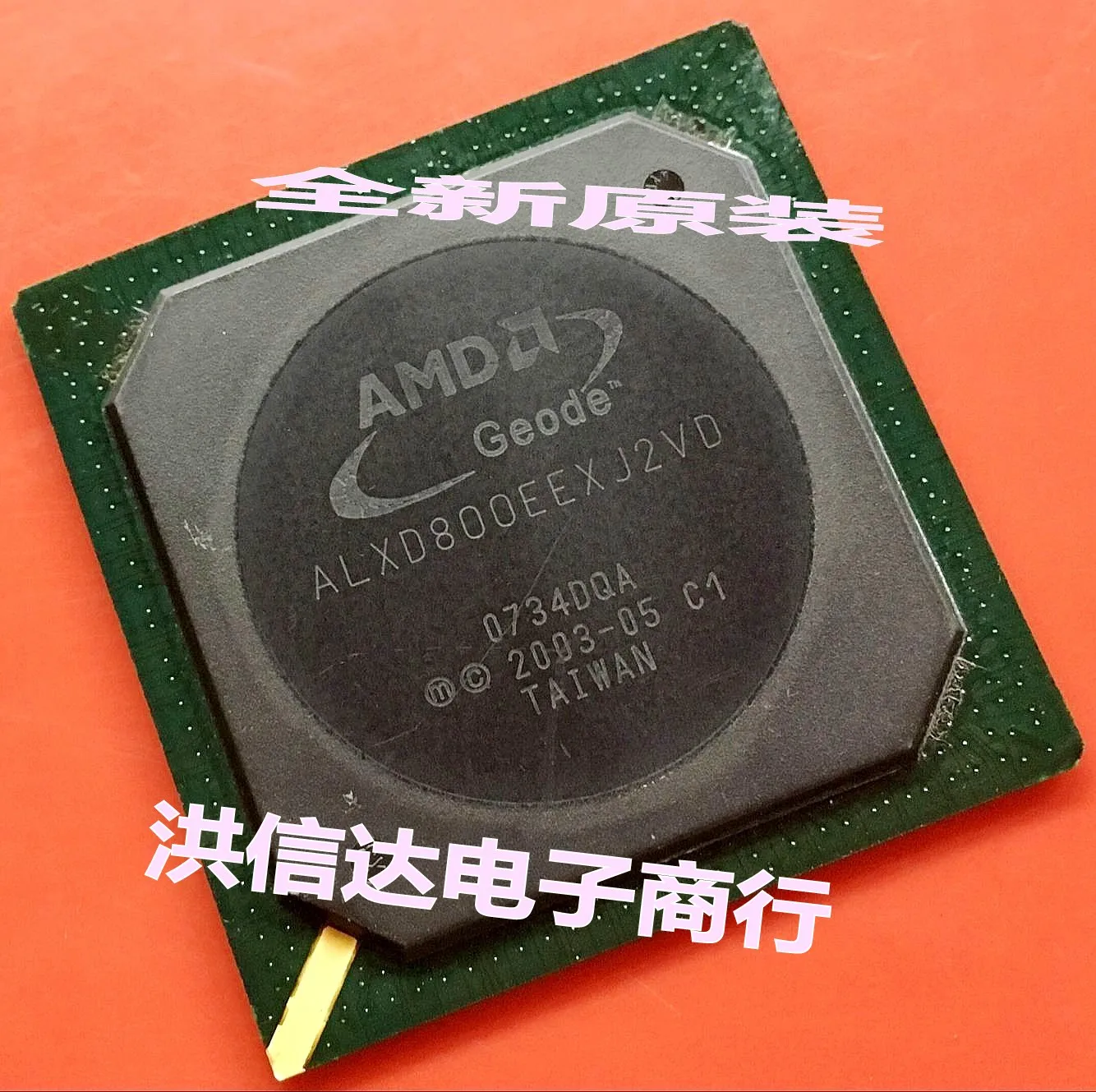 

ALXD800EEXJ2VD ALXD800EEXJ2VD-C3 AMDCPU