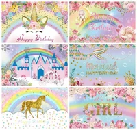 laeacco rainbow golden shiny crown newborn colorful flowers birthday backdrop background for baby shower princess photo studio