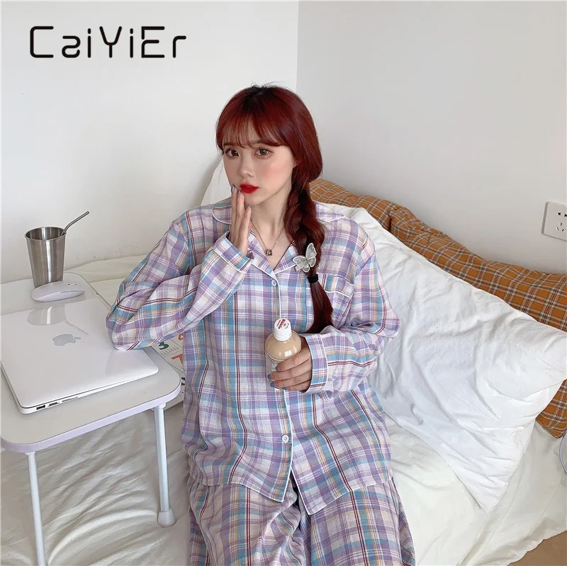 

CAIIER 2021 Новый Фиолетовый клетчатый пижамный комплект для девочек одежда для сна для женщин брюки с длинным рукавом Свободная Корейская верс...