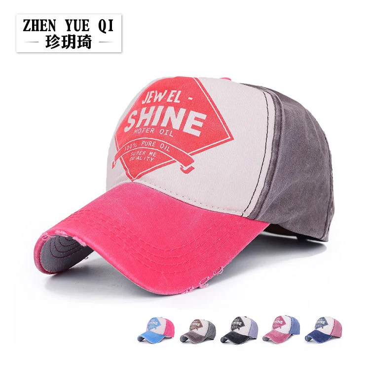 

Новая Корейская летняя модная разноцветная Солнцезащитная шляпа с контрастными буквами