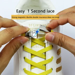 Hemmyi ленивые шнурки магнитный ремешок общий для мальчиков и девочек креативный подарок десять цветов легко установить поддержка Прямая поставка