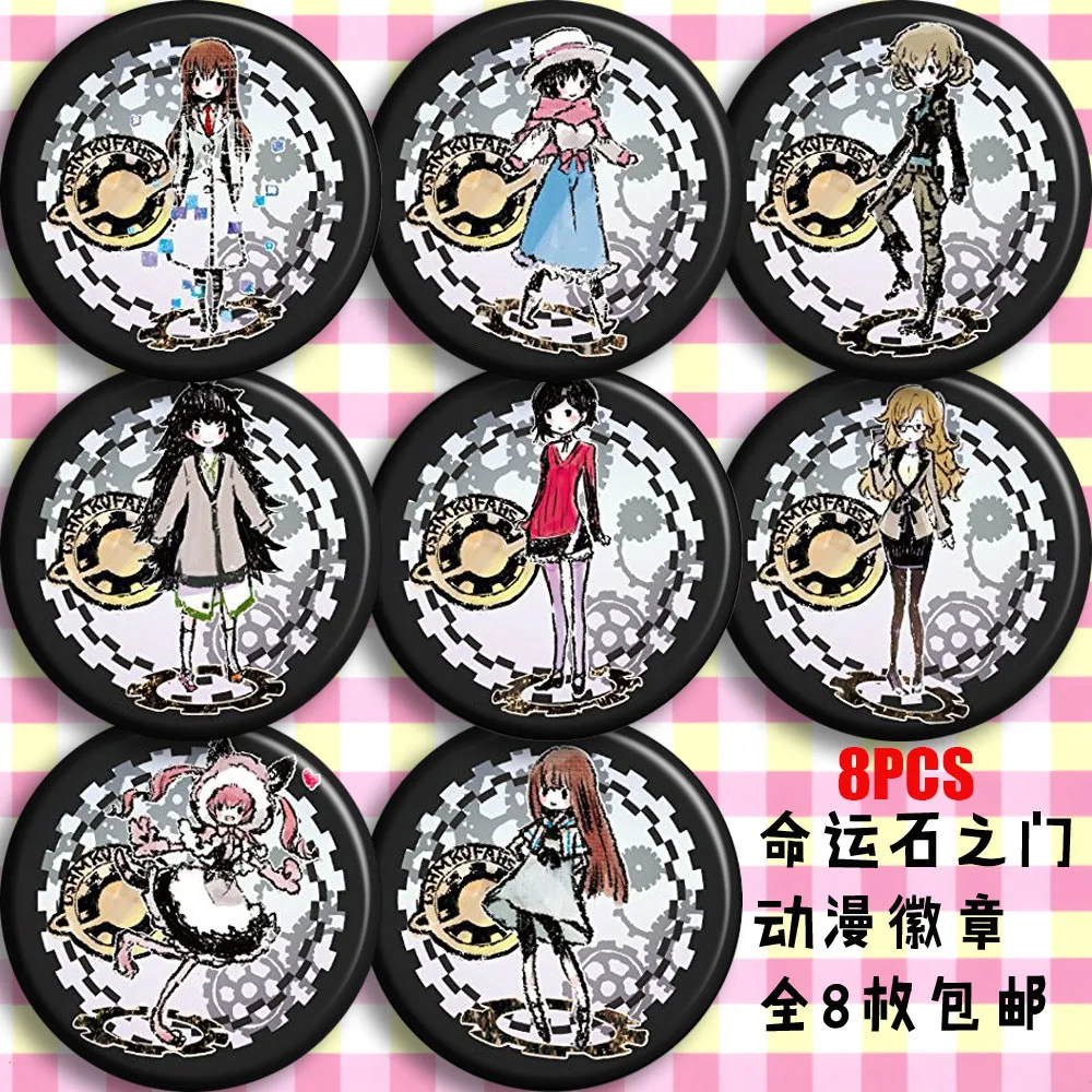 Японский аниме Steins Ворота Ринтаро окабе Оливия маеда Косплей вечевечерние Bedge