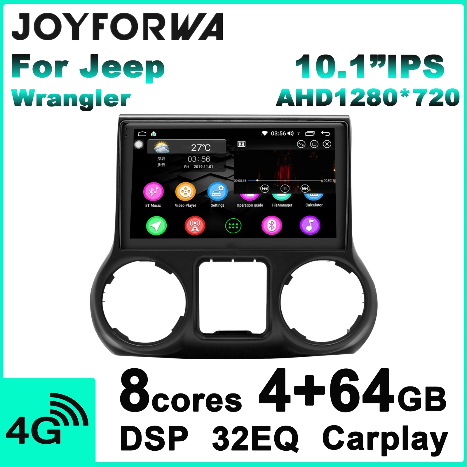 DSP Carplay Android автомобильный Радио Стерео головное устройство мультимедийный плеер