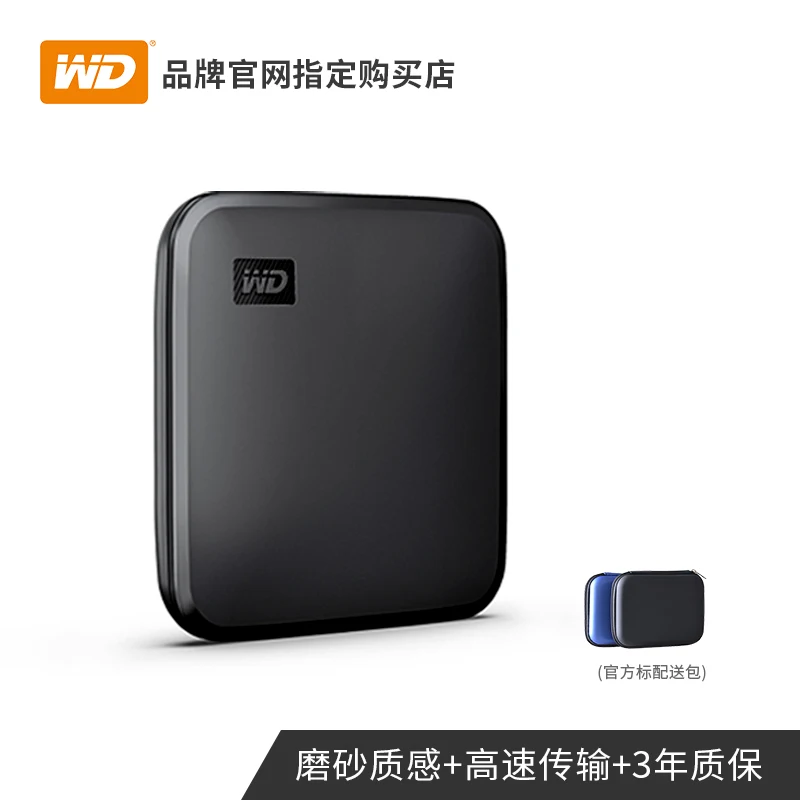 

YY Data SSD Solid State Mobile Hard Disk 1T Western Digital 1TB Convenient