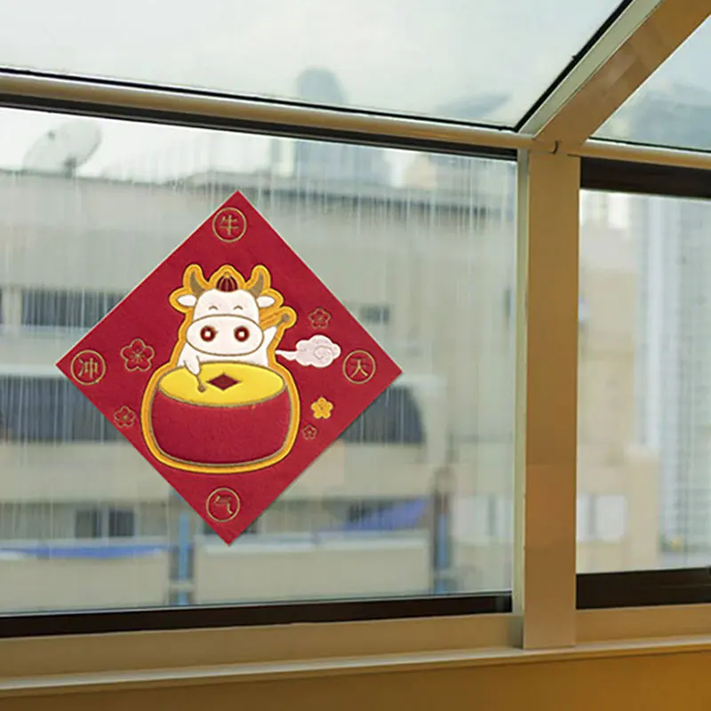2021 китайского зодиака год быка с Новый двери окна украшение для дома в виде