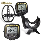 Подземный металлоискатель, Высокочувствительный металлоискатель