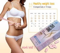 strongest fat burning and cellulite slimming diets pills weight loss products detox face lift decreased appetite night enzyme