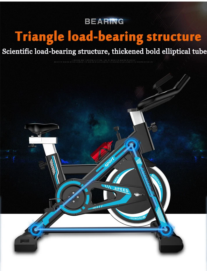 Dynamic Bicycle Exercise Exercise Bike Home Pedal Indoor Exercise Bicycle Weight Loss Gym Equipment
