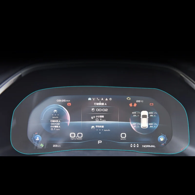 Lsrtw2017 ТПУ Защитная пленка для приборной панели автомобиля наклейка на экран haval f7