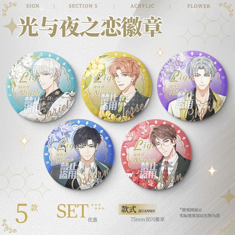 

Металлический значок Osborn с подсветкой и ночным Осборном, Эван, саариэль, Чарли, Джесси, брошь, булавки, косплей, аниме, коллекция, одежда, Деко...