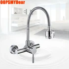 Настенный кронштейн для телевизора Кухня раковина кран смеситель для горячей и холодной воды Одной ручкой двойное отверстие Нержавеющаясталь Kraan щетка Никель современный кухонный кран Torneiras