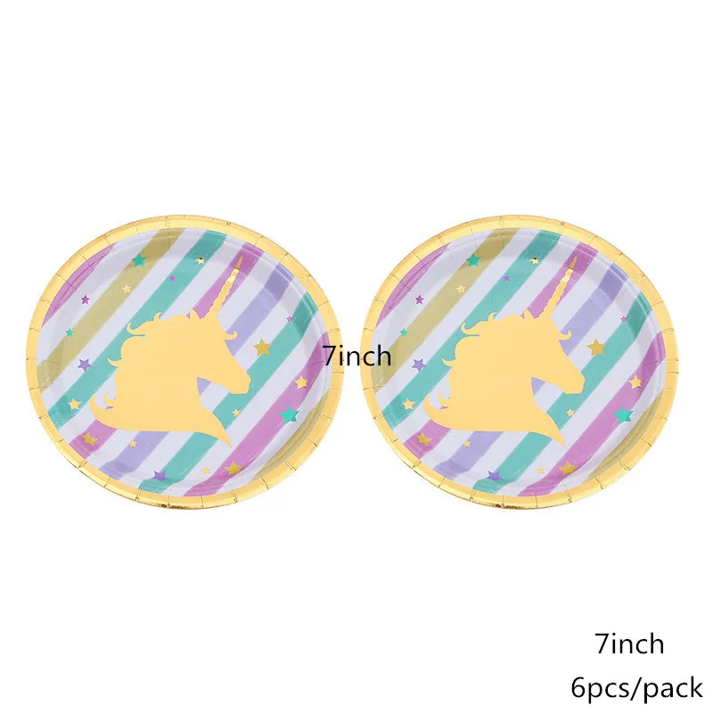 7 inch paper plate Золотой Единорог серии нож, вилка, бумажная чашка, бумажная тарелка и другие вечерние принадлежности для детей день рождения одноразовые принадлежности - Цвет: 7 inch paper plate