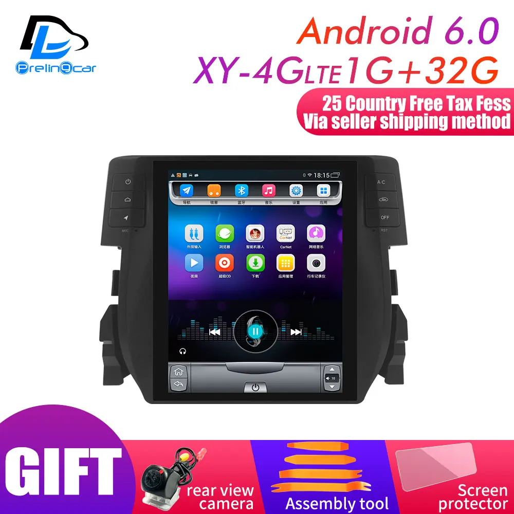 XY-4G LTE 1G32G 4G Lte 32G rom вертикальный экран Мультимедиа Видео Радио плеер для Honda civic- лет android навигация стерео - Цвет: XY-4G LTE 1G32G