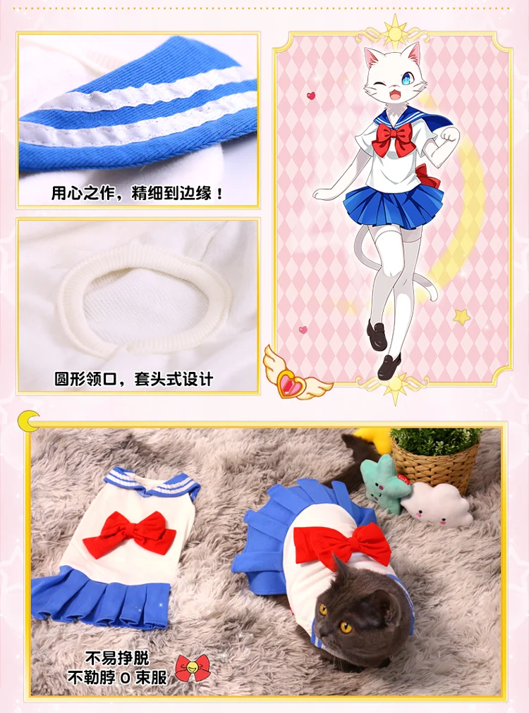 Новый Сейлор Мун фигурки Морячка Цукино Усаги аниме плюшевая одежда игрушки