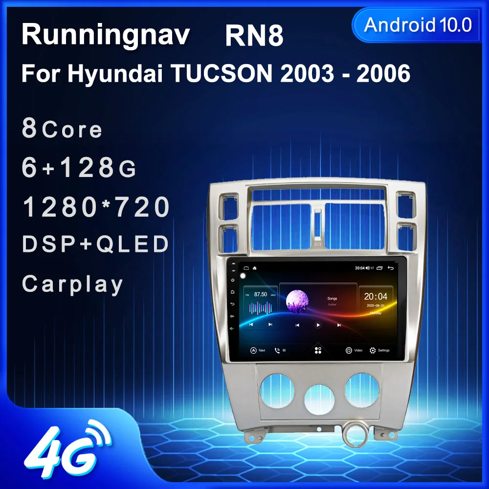 4G LTE Android 10 1 для Hyundai Tucson 2006 2013 мультимедийный стерео автомобильный DVD плеер