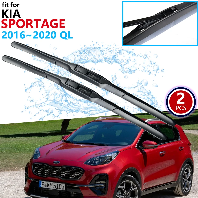 

Автомобильные щетки стеклоочистителя для Kia Sportage 2016 2017 2018 2019 2020 QL переднее ветровое стекло для бескаркасного стекла автомобильные аксессуары Товары