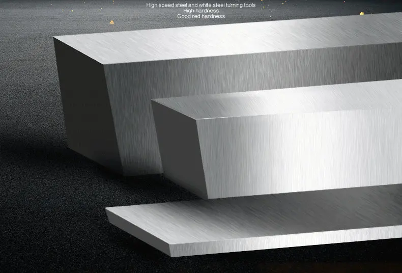 HSS стальная пластина HRC60 для HRC62 резьба токарный станок бит Высокоскоростная