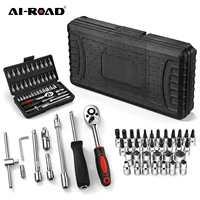 46pcs car repair tool set socket set ratchet screwdriver torque wrench combination household tool spanner screwdriver motorcycle