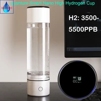 5000ppb quantum smart mretoh molecular resonance nano high hydrogen rich water bottle generator spe orp alkaline ionizer cup