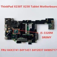original laptop lenovo thinkpad x230t x230 tablet laptop i5 i5 3320m integrated motherboard 04x3741 04y1451 04y2037 04w6717