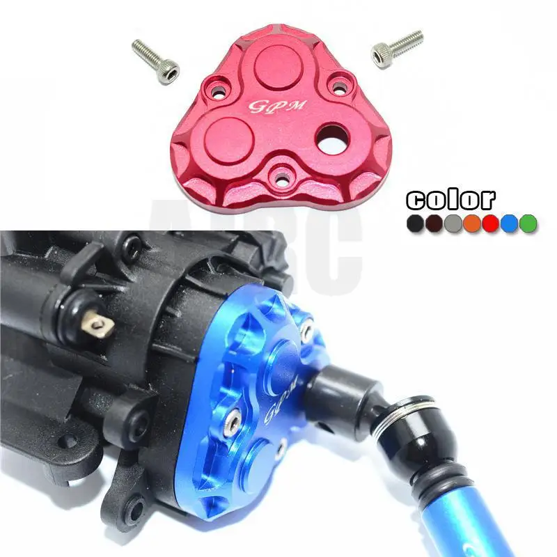 Металлическая задняя крышка коробки передач для радиоуправляемых моделей 1/10