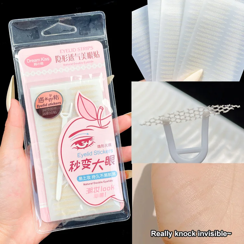 

1 шт., прозрачная наклейка на веки для макияжа глаз