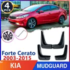 Брызговики для автомобильных шин, брызговики для KIA Forte Cerato K3 2014  2018 2015 2016 2017, брызговики, щитки, автомобильные аксессуары, товары