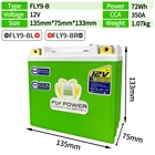 FLY9-B мотоцикл LiFePO4 стартер Батарея CCA 350A 72Wh BMS литий-железо-фосфатных аккумуляторов и никель-скутер Батарея заменить YT9B-BS YT9B-4 GT9B-4