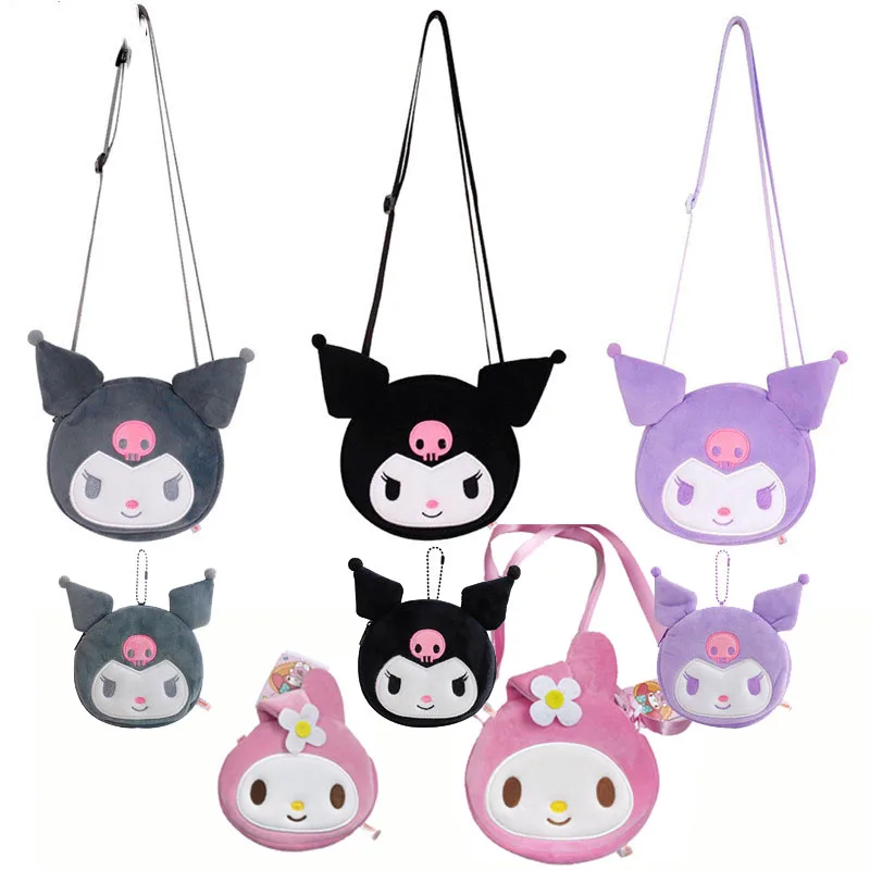 

Сумка-мессенджер Kawali Kuromi My Melody, Мягкая ручная сумка для девочек, детские игрушки, подарки на день рождения