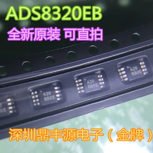 

ADS8320EB MSOP8