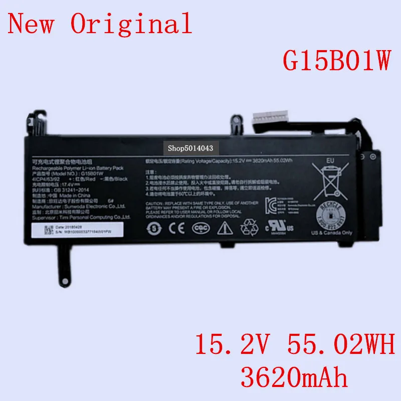 Новый оригинальный литий-ионный аккумулятор для ноутбука G15B01W Xiaomi Gaming GTX1050 TM1705