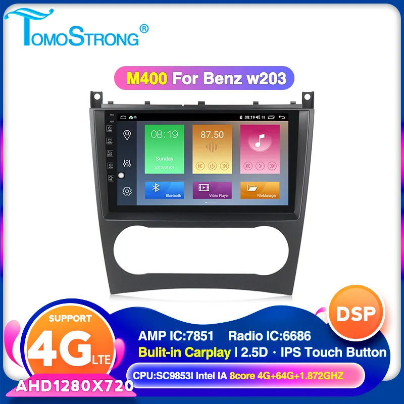 Автомобильный мультимедийный плеер с GPS Android 10 для Mercedes/Benz W203 W209 w222 W169 A160 C180 C200 C230