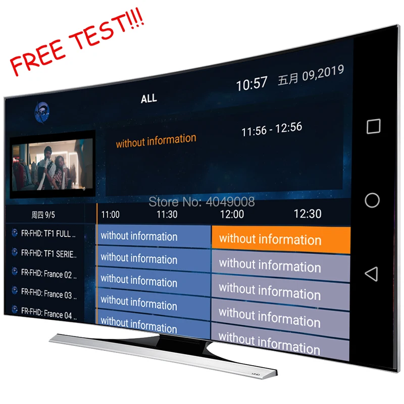 ТВ-бокс android NEO tv PRO ip tv подписка Европейский французский арабский язык итальянский бельгийский IPTV испанский код 1800 канала 2000 фильмов VOD