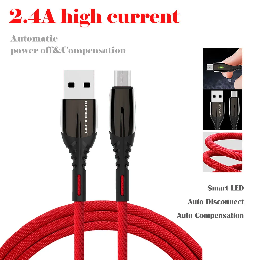 1M Micro USB прочная линия передачи данных 2.4A высокоскоростное зарядное устройство