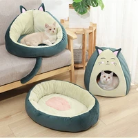 avocado series pet litter cat hiding house sleeping pad fully enclosed yurt round kennel dog bed french bulldog cave accessories