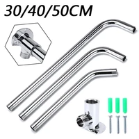 1pc 30cm40cm50cm stainless steel shower arm wall mounted tube rainfall shower head arm bracket extension pipe kit