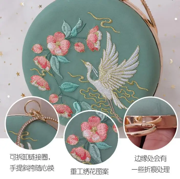Angelatarch Новое поступление китайская Птица Цветочный Cheongsam свежий классический в стиле ханьфу круговой сумка-мессенджер дневной клатч Сумки для рук