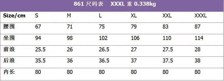 

2021DLINSHE Women'S High Waist Flared Jeans Button Fringed Pants Trousers Flared Pants Flared Pants Jeans