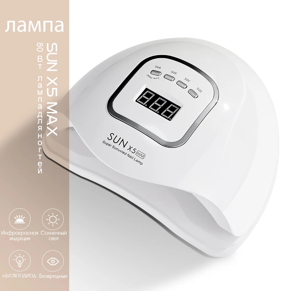 ROHWXY УФ-лампа для ногтей для маникюра светодиодный Сушилка для ногтей сушки лампа для сушки гель-лака ЖК-дисплей автоматический датчик 30 s/60 s/90 s дизайн ногтей инструмент