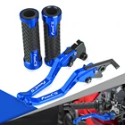 Регулируемый короткий рычаг сцепления тормоза + руль руля для BMW F650 F650CS HQ SCARVER ABS 1997-2008 2007 2006 2005