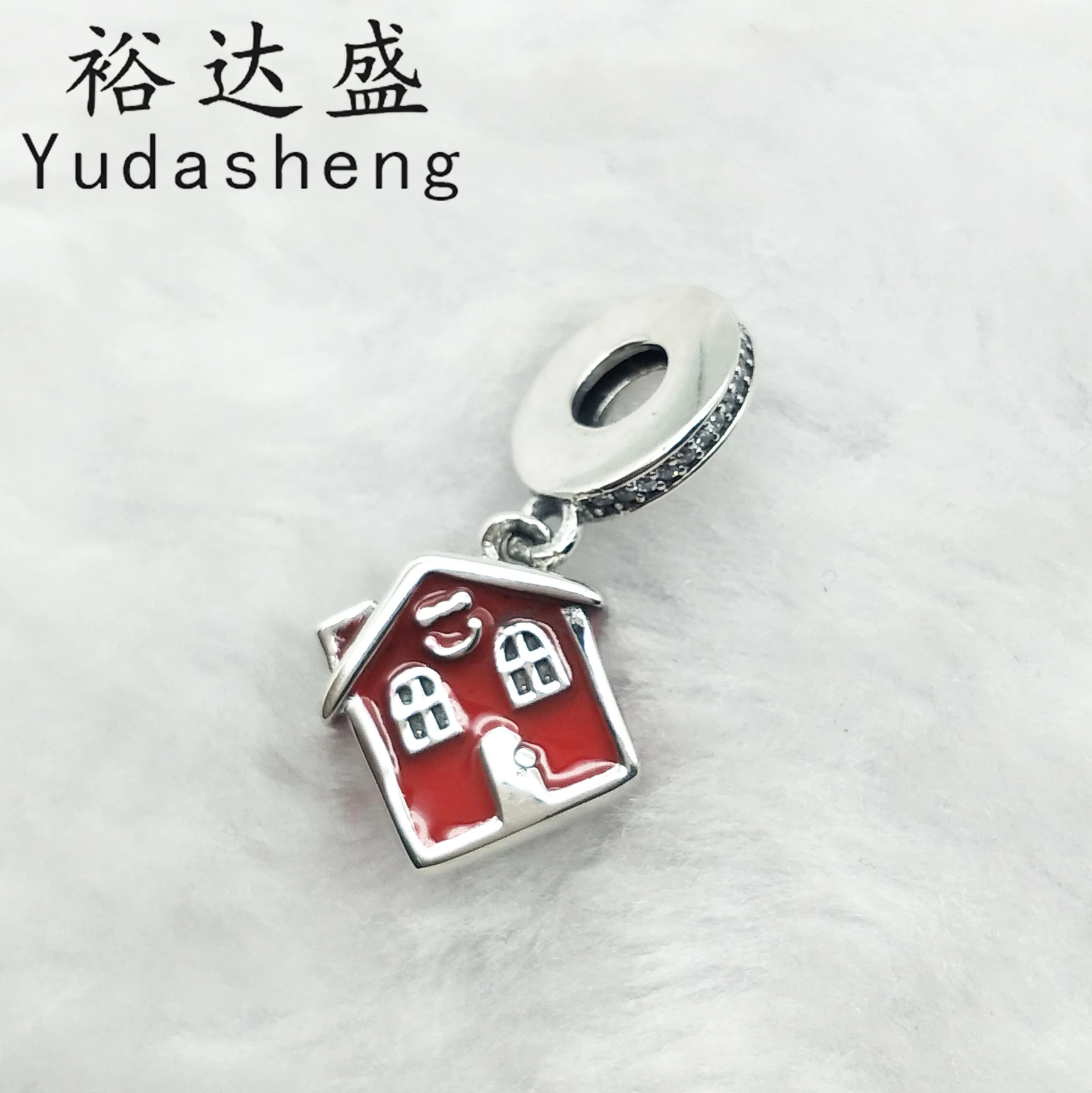 

Christmas House Dangle Charm