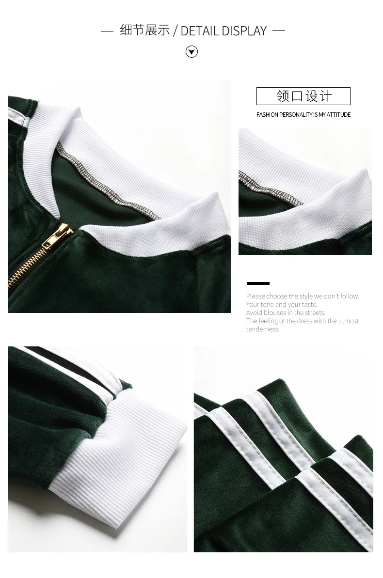 

Women Jackets 2020 Autumn/winter New Casual Zipper Slim Jacket Green Patchwork Jacket Female long-sleeve baseball Sportwear Coat