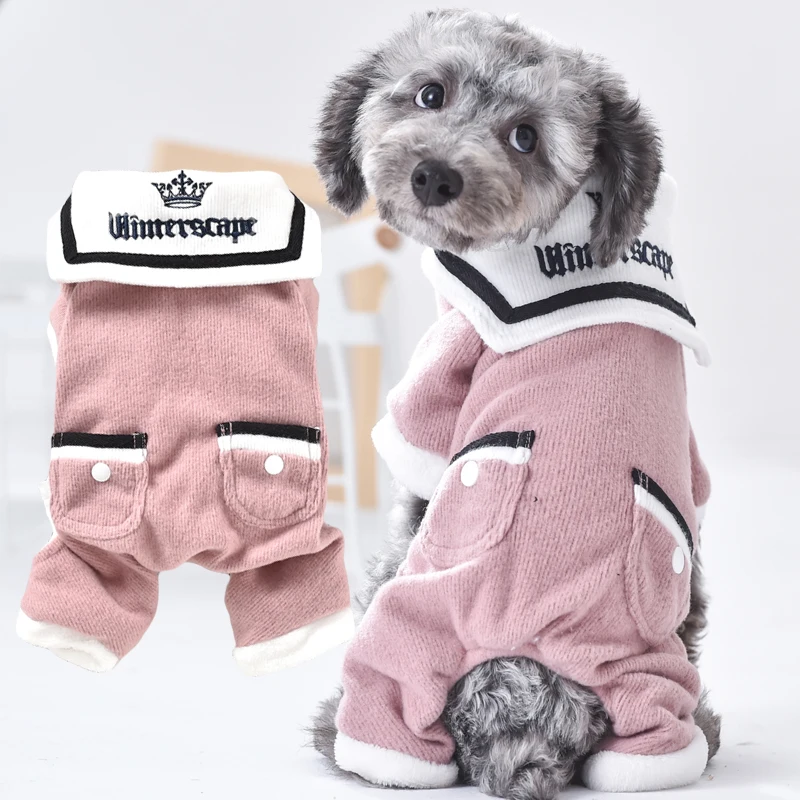 Костюмы для собак с большим воротником Сезон осень зима Спортивный костюм в