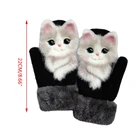 Зимние вязаные перчатки для мужчин и женщин, милые пушистые 3D термоварежки с мультяшными животными X5XA